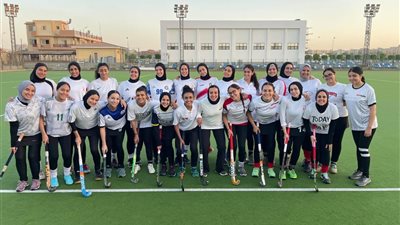 بعد غياب 8 سنوات.. اتحاد الهوكي يقرر عودة منتخب السيدات لبطولة إفريقيا