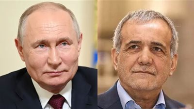 الكرملين: بوتين وبزشكيان يبحثان الملف النووي الإيراني والأزمة الأوكرانية 