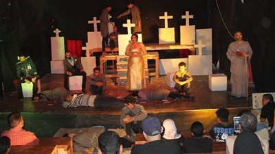 عودة عرض مسرحية 