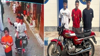 صفع طفل على دراجة نارية.. القبض على الجناة في واقعة كفر الشيخ المثيرة
