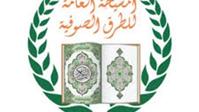 التلاوة والروح.. مشاهير القراء الذين جمعوا بين القرآن والطريق الصوفي