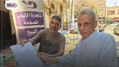 ننشر الصور الأولى لتنازل مستأجر عن محل تجاري | خاص