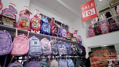 بتخفيضات تصل لـ40%.. الداخلية تطلق مبادرة 