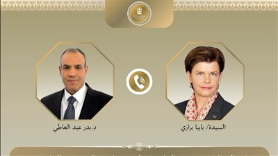 وزير الخارجية يبحث مع نظيرته اللاتفية مسار العلاقات الثنائية 