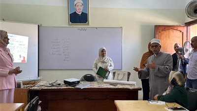 المنظمة العالمية لخريجي الأزهر تنظم برنامج تدريبي للمعلمين ببني سويف 