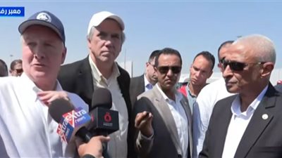 أهمية زيارة أعضاء الشيوخ الأمريكي لمعبر رفح.. خبيرة علاقات دولية توضح