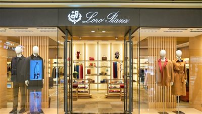 علامة لورو بيانا تحت الرقابة القضائية بسبب تورطها في إستغلال عمال