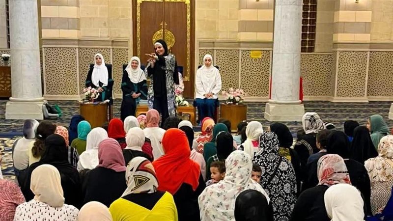برنامج إجازة سعيدة