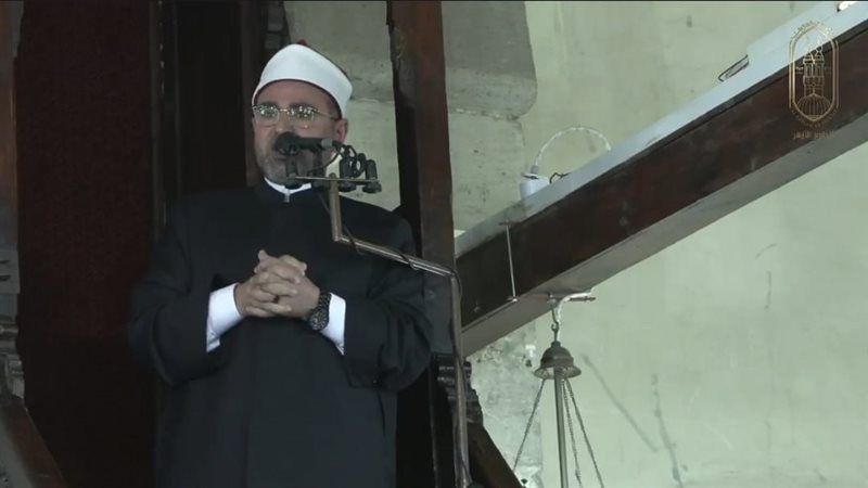 الجامع الأزهر