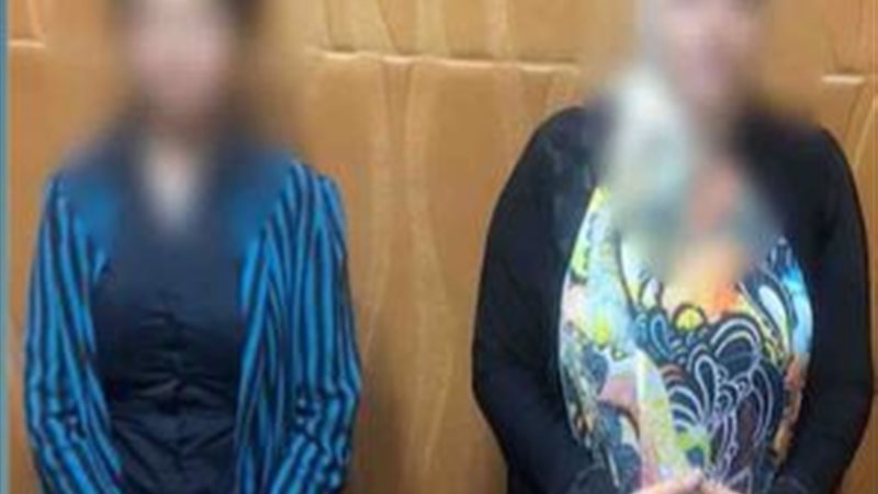 المتهمين