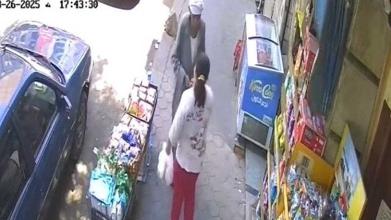 هايدي محمد نسيم