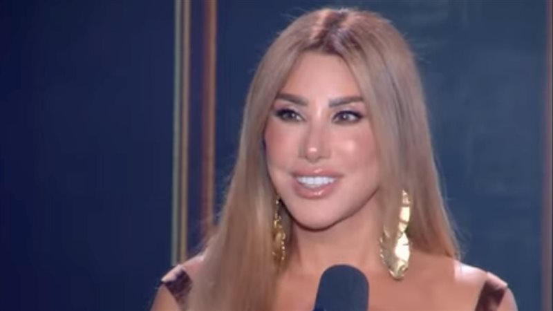 نجوى كرم