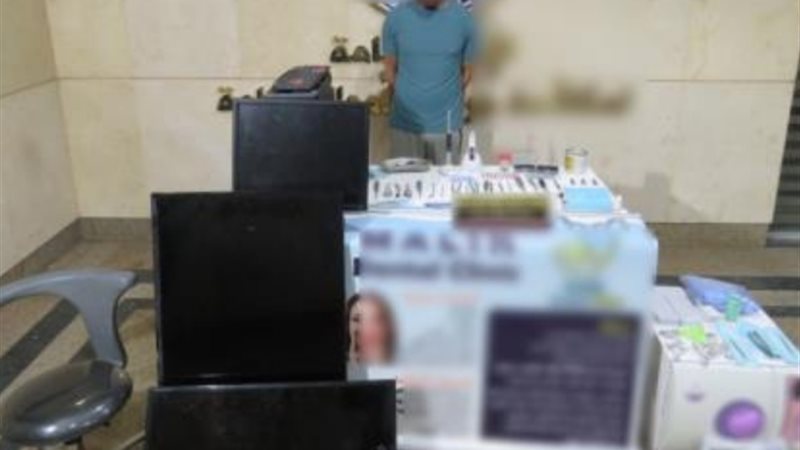 انتحال صفة طبيب أسنان