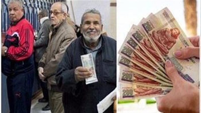 صرف معاشات شهر سبتمبر
