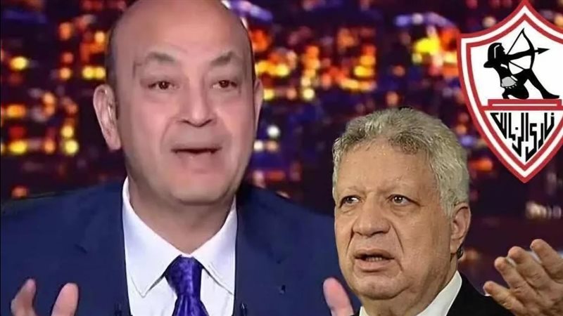 عمرو أديب - مرتضى