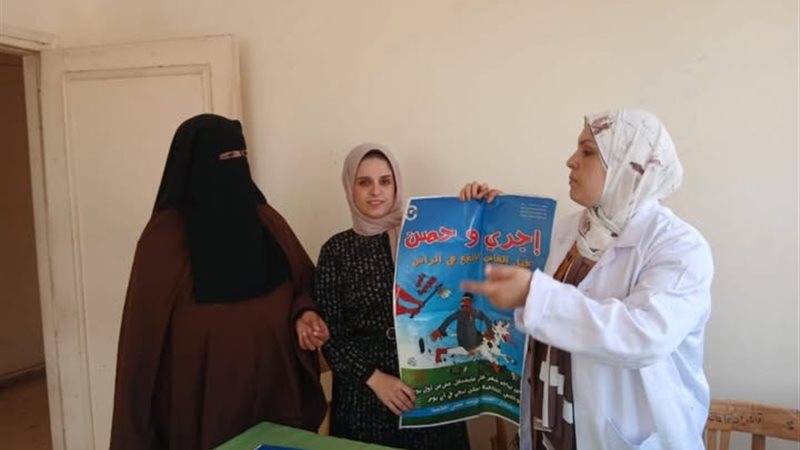 زراعة الشرقية تنظم