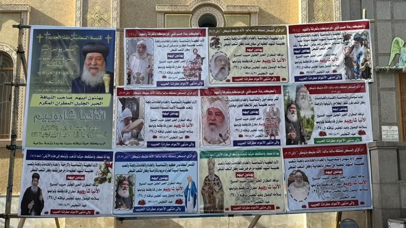 قنا،،استقبال الانبا