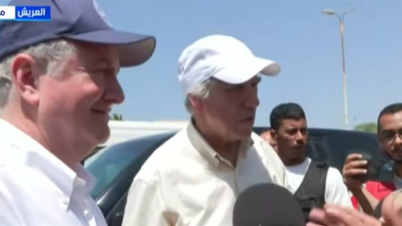 وفد أمريكي