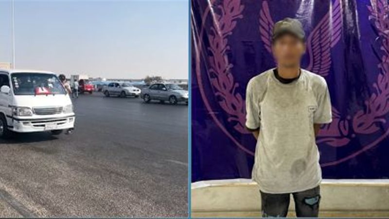 المتهم بفرض إتاوة