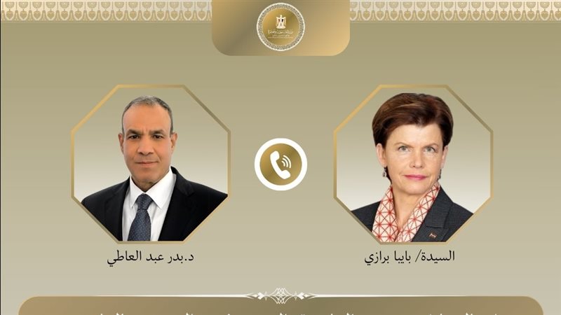 اتصال هاتفي بين وزير