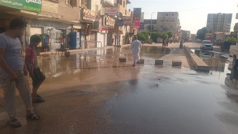 قنا