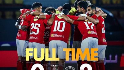 بيراميدز: الأهلي يمتلك لاعبين لا يحتاجون إلى مدرب.. ومررنا بنفس ظروفه