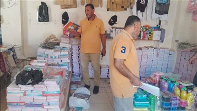 انطلاق معرض «أهلا مدارس» بتخفيضات تصل لـ 30% حتى 22 سبتمبر