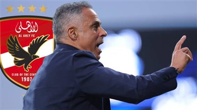 نجم الأهلي السابق يرشح جوزيه جوميز لقيادة الأحمر خلفا لريبيرو