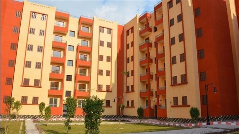 وحدات الإسكان الاجتماعي