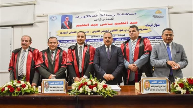 محافظ الشرقية يشهد