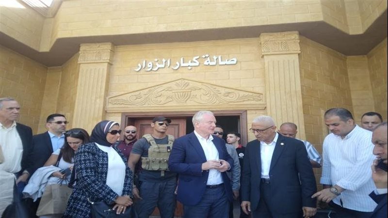 زيارة الكونجرس الأمريكي