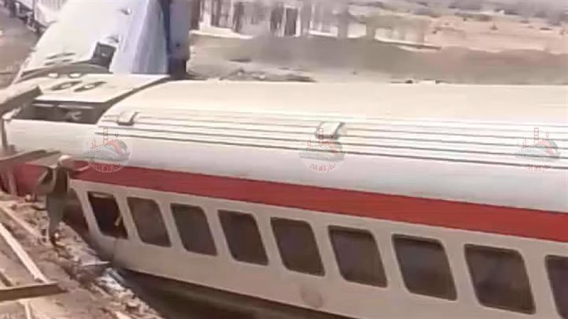 قطار مطروح