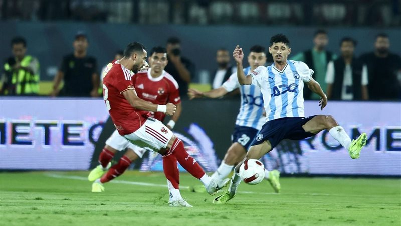 الاهلي