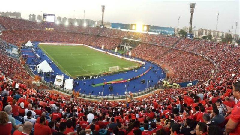 استاد القاهرة الدولي