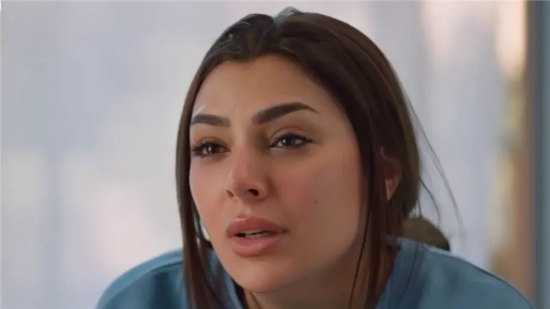 بسمة داوود