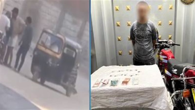 المتهم والمضبوطات