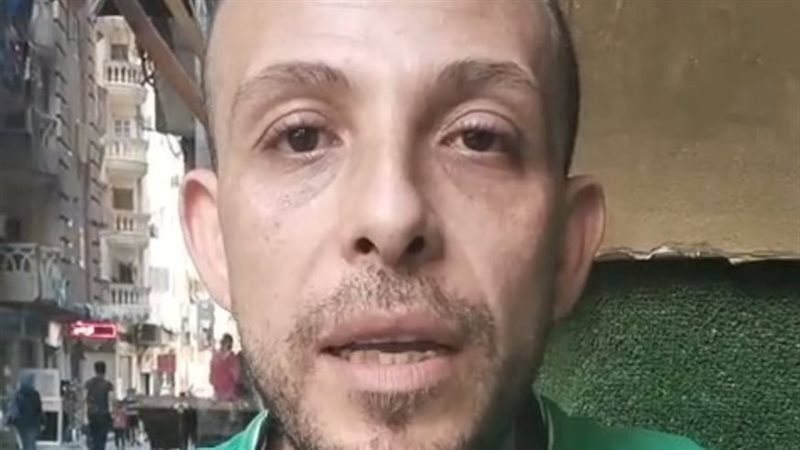 جار المعاقين