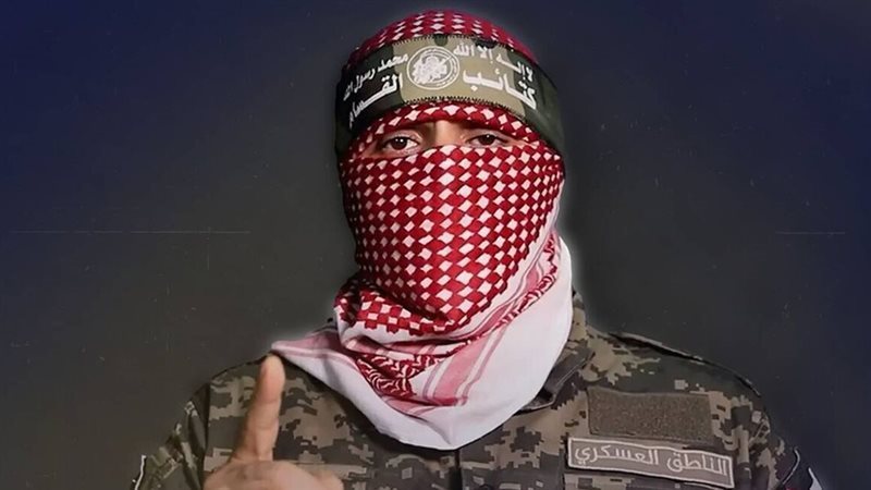 التفاصيل الكاملة