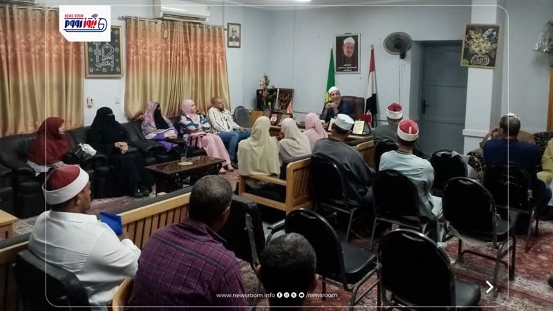 ازهر المنيا