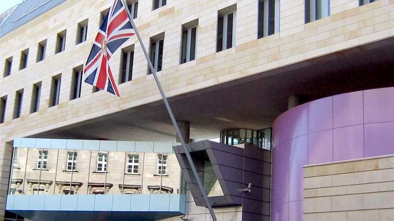 السفارة البريطانية
