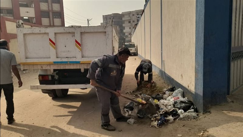 منظومة النظافة