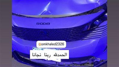 نجاة البلوجر «أم خالد» من حادث سير بأعجوبة وتبعث برسالة غامضة