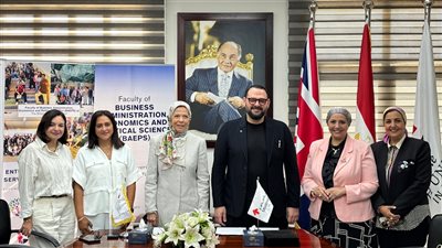 “اقتصاد الجامعة البريطانية في مصر” توقع خطاب تعاون استراتيجي مع مدينة مصر