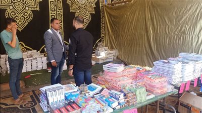 افتتاح معرض سوق اليوم الواحد ومعرض أهلا مدارس بقلين في كفرالشيخ 
