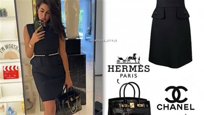 ياسمين صبري بإطلالة جديدة من توقيع علامات تجارية فاخرة