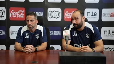 لماذا تم إلغاء المؤتمر الصحفي لفيريرا قبل مباراة الزمالك والمصري؟ 