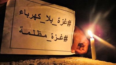 مقرر أممي: قطع المياه والدواء عن غزة يرقى إلى 