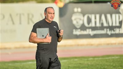 علي ماهر يعلن تشكيل سيراميكا كليوباترا لمواجهة الأهلي في الدوري الممتاز 