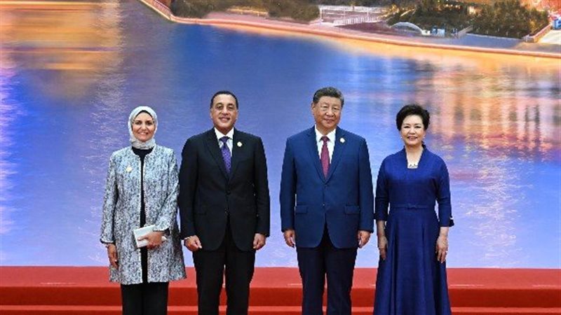 قمة منظمة شنغهاي