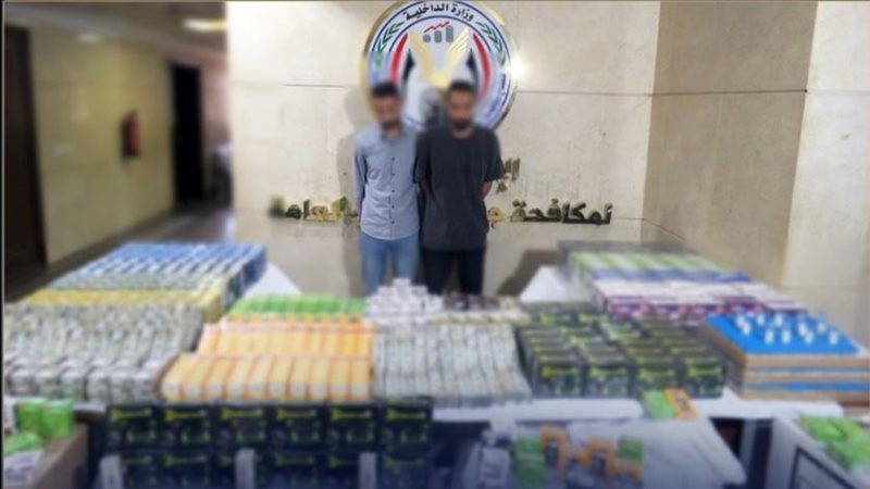 المتهمين